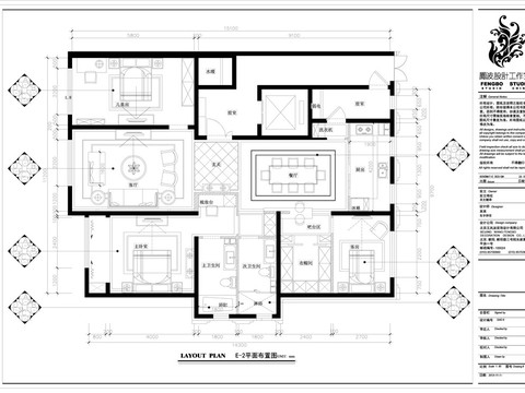  低奢风格样板房-140平方 