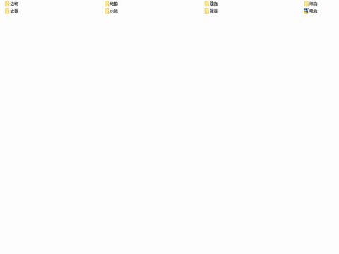  高铁片区半环路大梯道工程cad施工图 