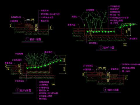  驳岸池坎驳坎CAD节点大样 