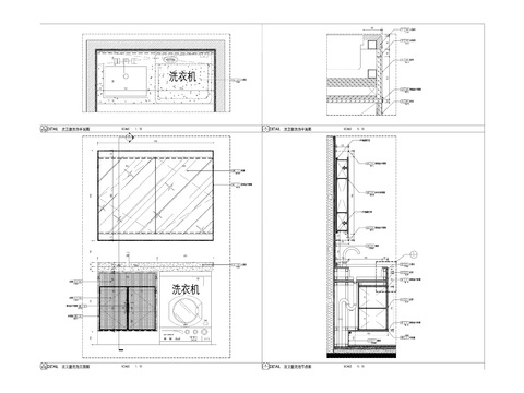  浴室柜体节点大样图（三） 