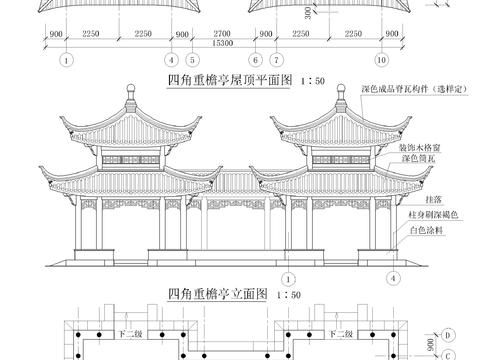  重檐亭子cad大样图 