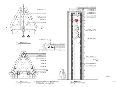  新中式精神堡垒节点大样图 