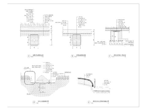  沙坑做法节点大样图 