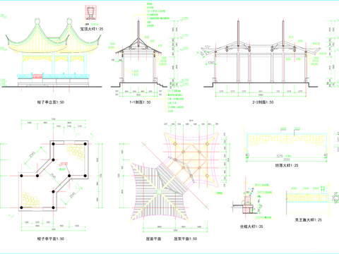 四角亭CAD建筑圖紙 