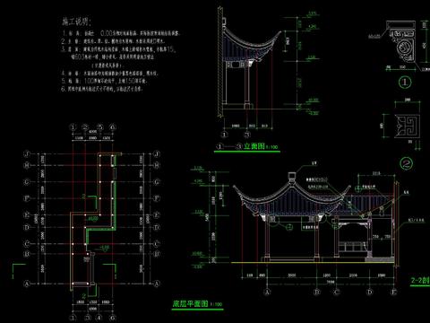  中式江南古典亭廊CAD节点大样 