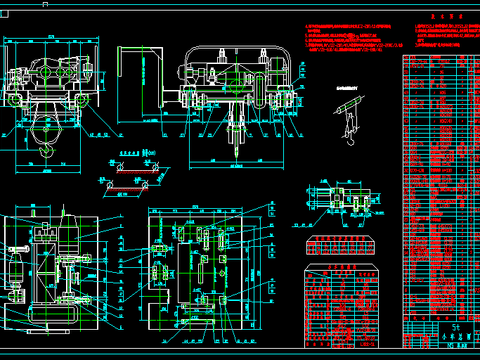  5吨小车总图CAD施工图 