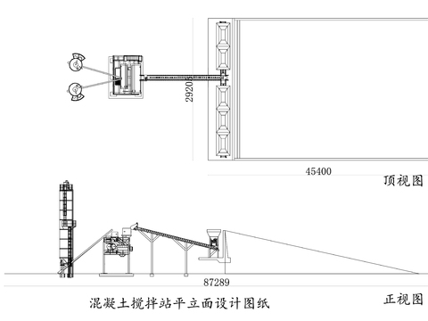  混凝土搅拌站节点大样图 