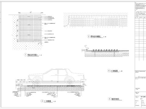  停车位cad大样图 