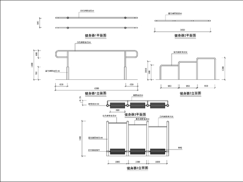  健身器材cad大样图 
