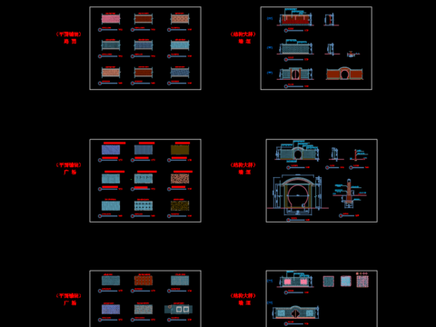  古典景墙大样详图 