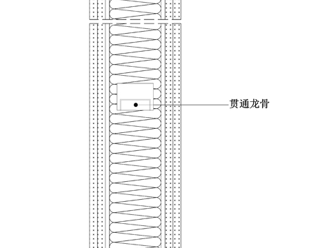  轻钢龙骨墙节点图二（纵剖） 