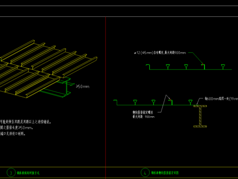  3.6米跨钢框架标准层节点构造CAD详图 