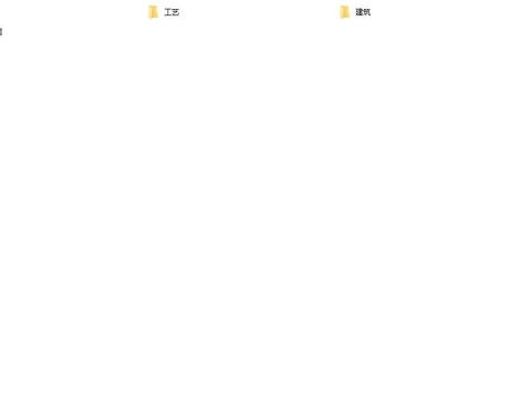  崇興村五社污水處理站建設(shè)工程cad施工圖 
