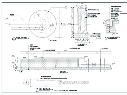  跌水景墙cad大样图 