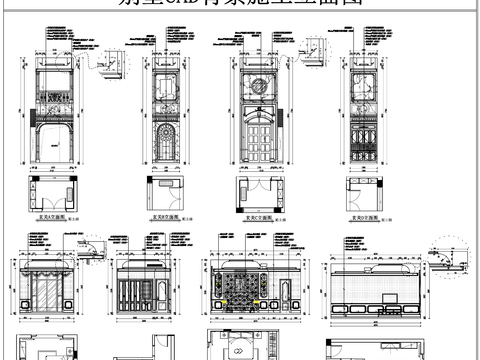  別墅衛(wèi)生間及臥室CAD施工圖 