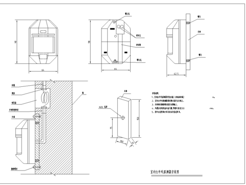  红外探测器安装节点大样 