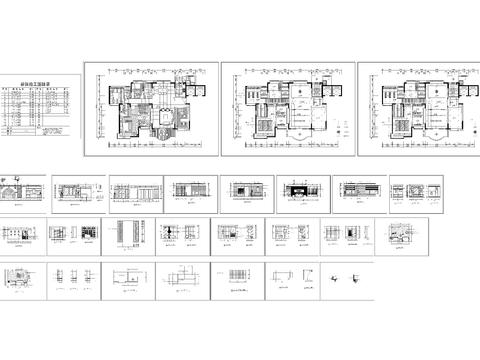  四室两厅两卫大平面样板房CAD施工图 
