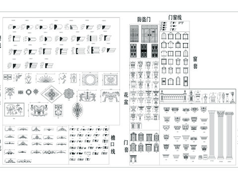  欧式相关素材CAD图库 