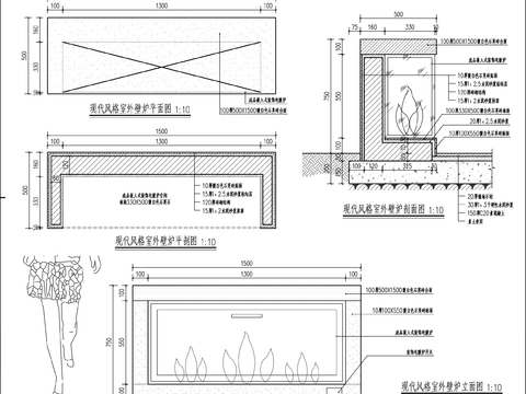  室外壁炉CAD节点大样 