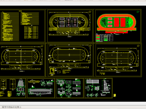  250米运动场 球场CAD施工图 