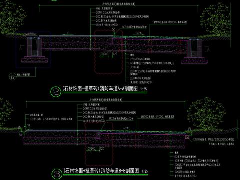  消防车道登高面标准设计cad施工图 
