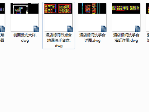  台盆座便器马桶剖面节点大样 