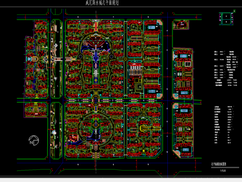  威尼斯水城总平面规划 