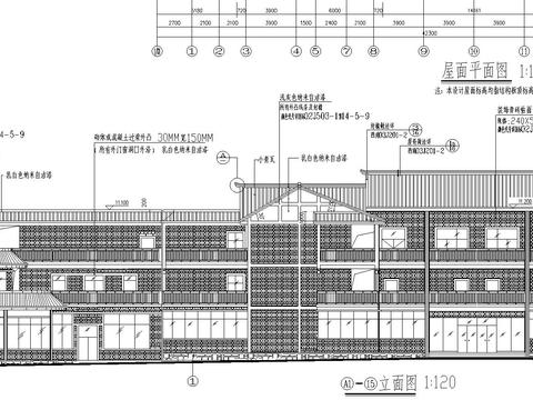  遵義某民居式度假村招待所CAD施工圖 