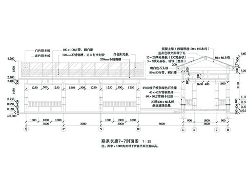  现代长廊详图CAD施工图 