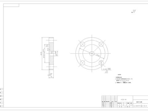  阀体中口钻模节点大样 