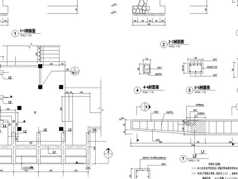  休闲亭CAD节点大样 