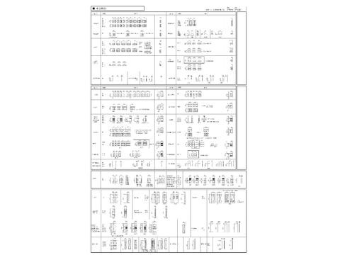  橱柜柜体标准cad图库 