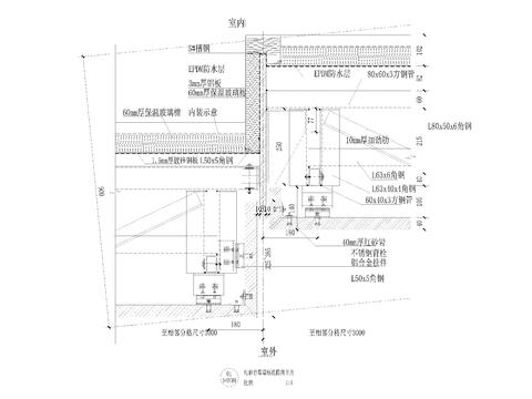  红砂岩幕墙标准横剖节点大样图 