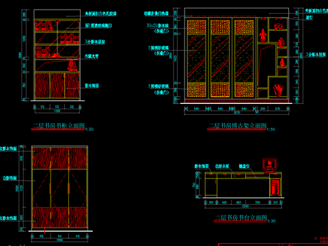  汇雅苑样板房装饰施工图 