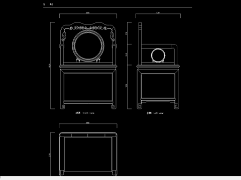  中式扶手椅cad图纸 