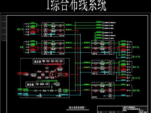  醫(yī)院cad施工圖 