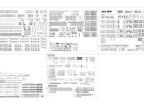  专业橱柜标准CAD图库 