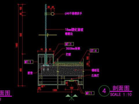  旋转楼梯节点大样 
