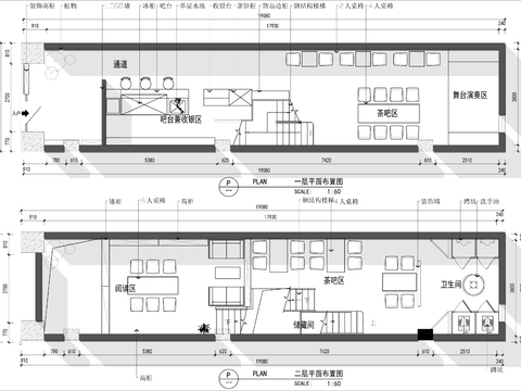  兩層200㎡書吧cad平面圖 