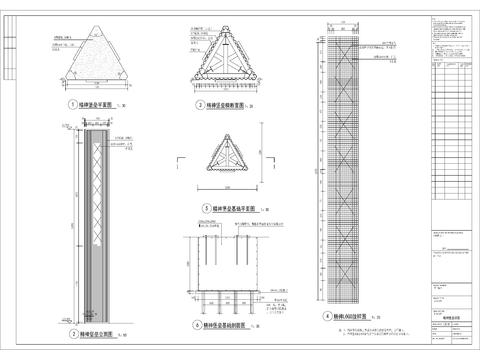  精神堡垒cad施工图 