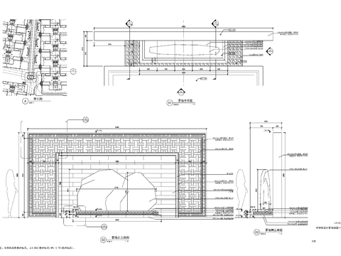  新中式对景景墙节点大样图 