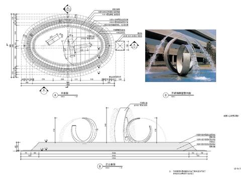  入口雕塑水景cad大样图 