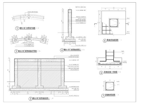  景墙做法cad大样图 