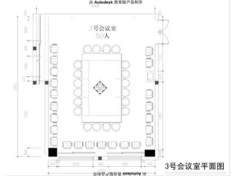  大小會議室公區(qū)cad施工圖 