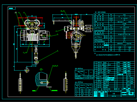  CDI(MDI)型3吨电动葫芦CAD图库 