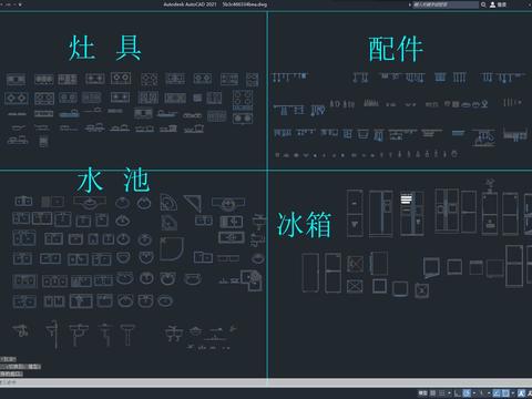  厨房电器设备 灶具 冰箱cad图库 