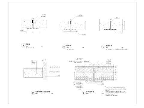  伸缩缝大样图 施工图 