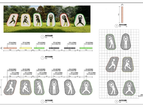  现代运动雕塑小品cad详图 