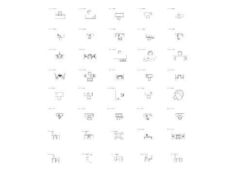  现代茶桌 茶海 条案 书桌cad图库 