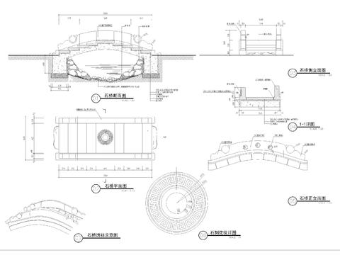  小桥 拱桥cad大样图 